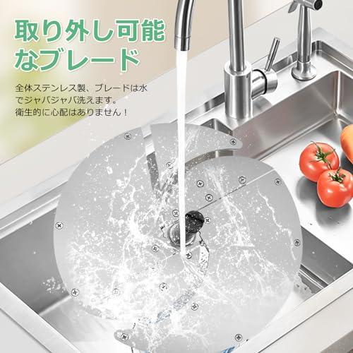 Huanyu 電動スライサー 業務用野菜スライサー 電動・手動両用 厚さ0