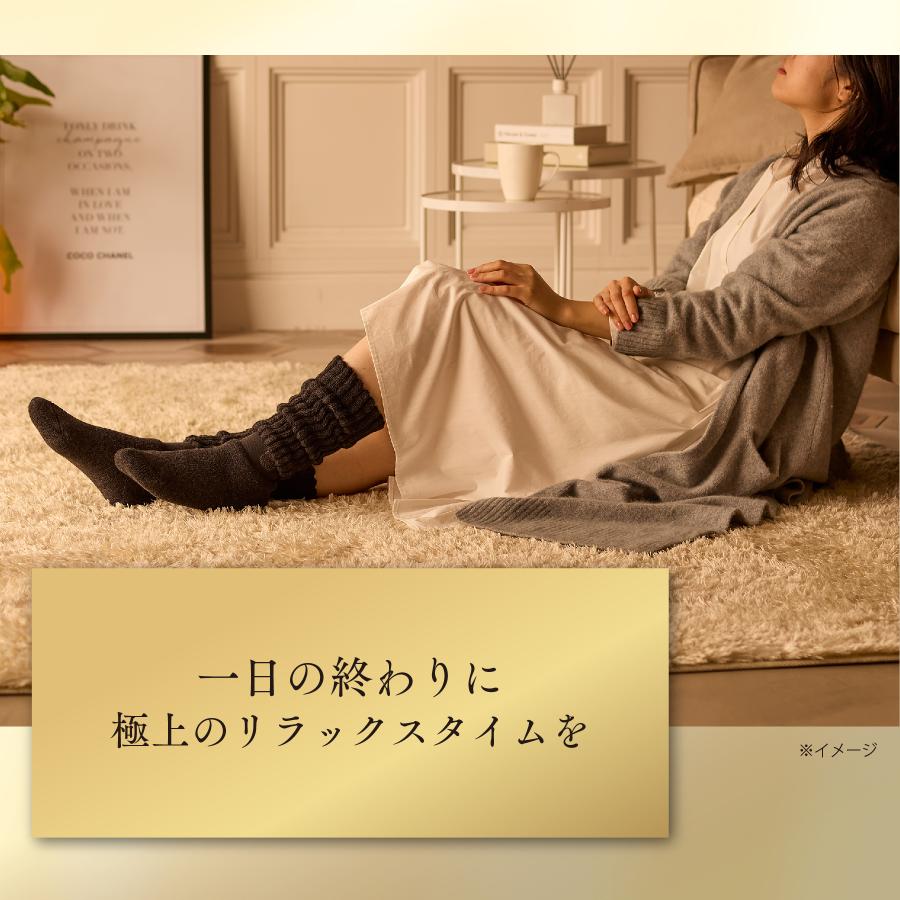 靴下サプリ 【送料無料】【靴下の岡本公式】靴下サプリ まるでこたつ