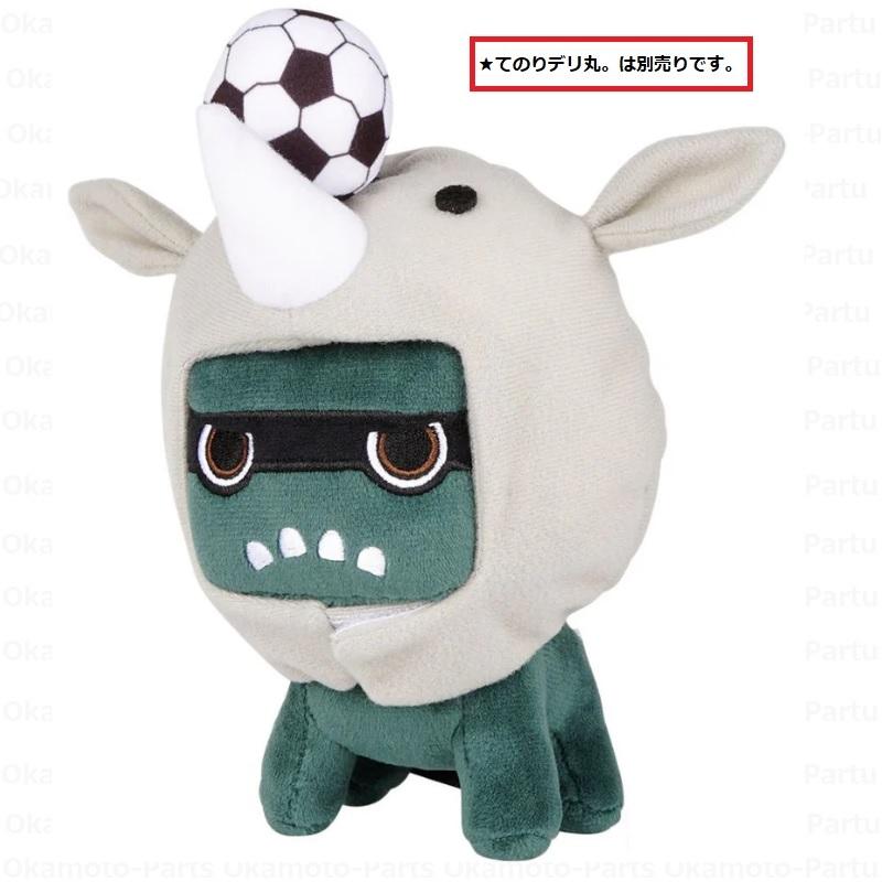 三菱（MITSUBISHI） (T)ご当地デリ丸。埼玉県 サイ「ミツビシ純正用品