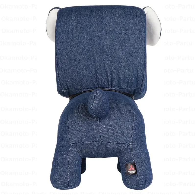 三菱（MITSUBISHI） デニムブルーデリ丸。「ミツビシ純正用品