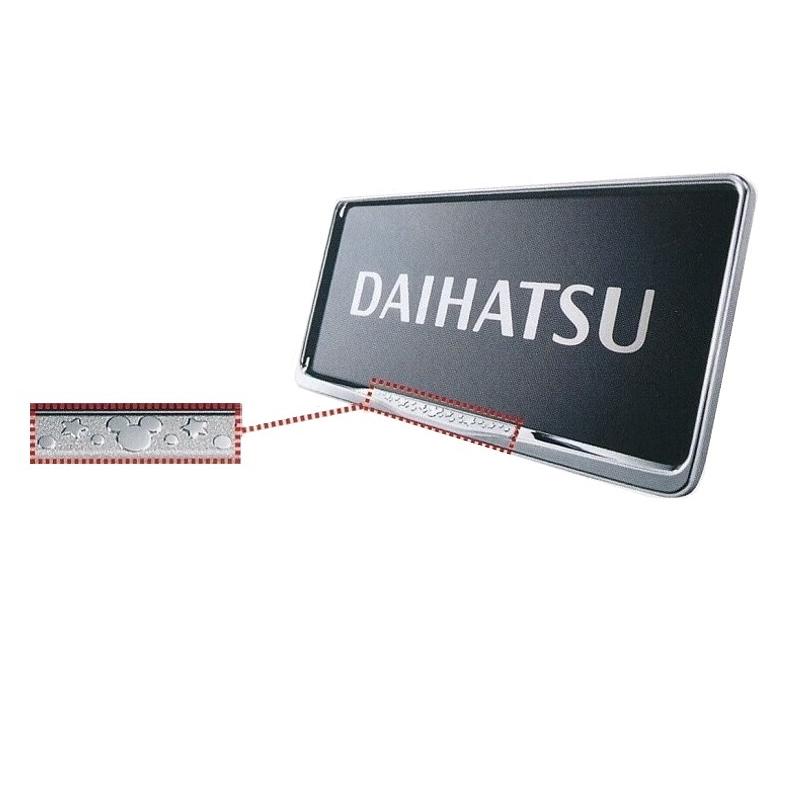 ダイハツ（DAIHATSU） (80UT)ナンバーフレーム(ディズニー 旧デザイン