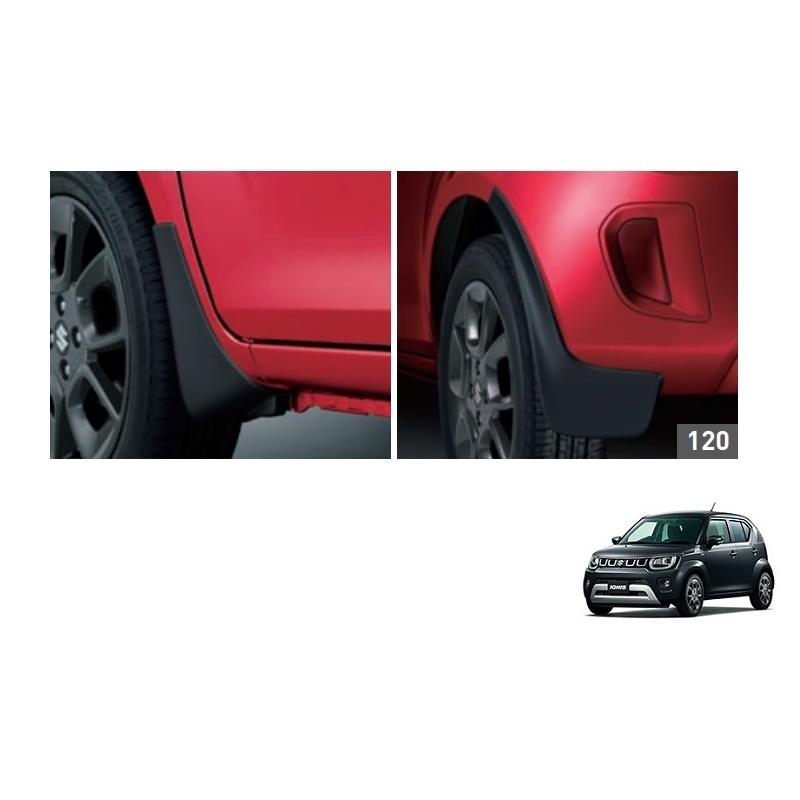 スズキ（SUZUKI） (29T)マッドフラップセット(1台分セット)「スズキ