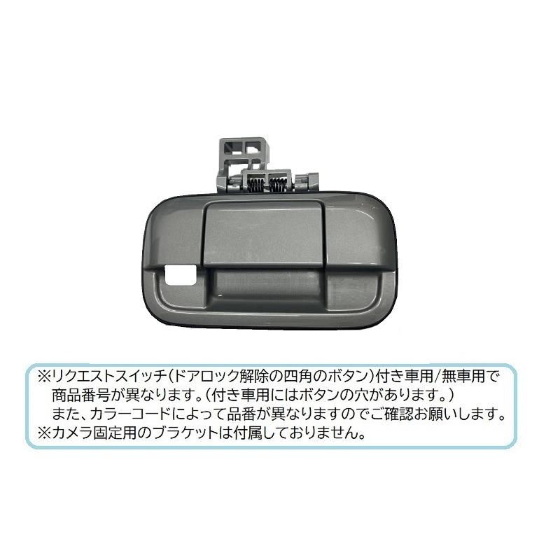 スズキ（SUZUKI） ((18T)モスグレーメタリック(WBW) カメラ取付穴あり