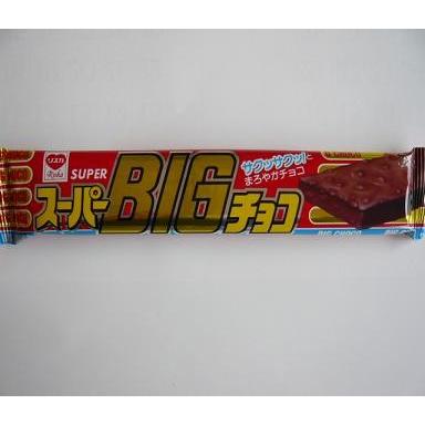 リスカ スーパーBIGチョコ 20入 駄菓子チョコ : 信州上田のおかしや