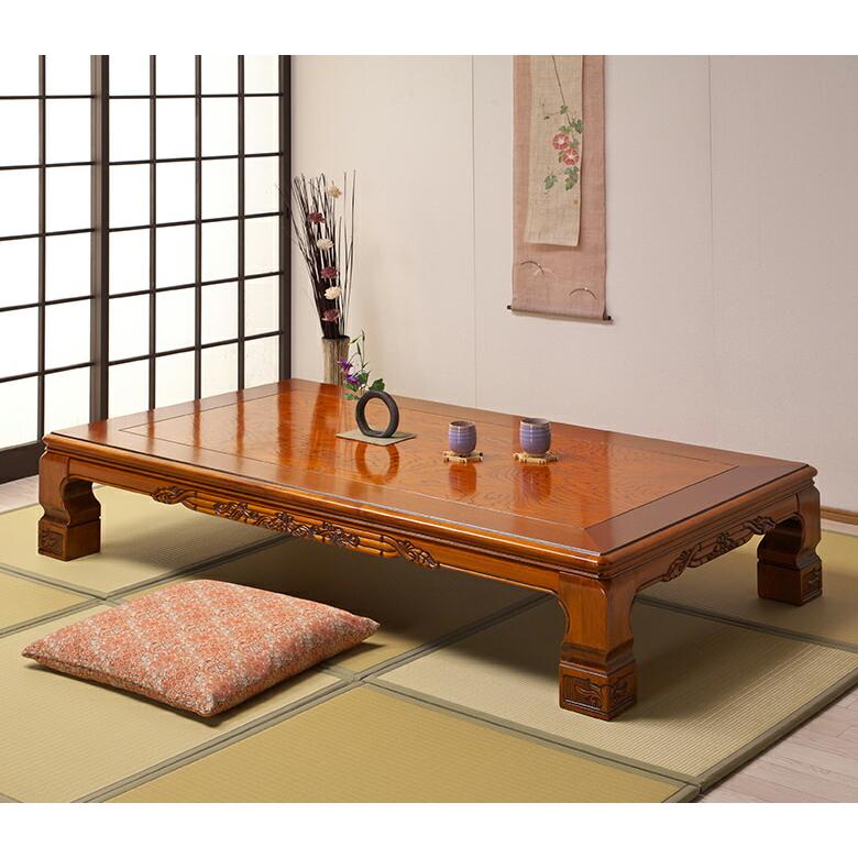 座卓 テーブル 和室 座敷机 日本製 幅180cm 栓 突板 セン センノキ