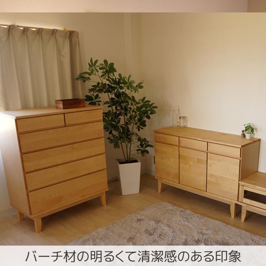 大川家具 木製 ハイチェスト グレージュ 北欧 韓国 楽天市場】大川家具