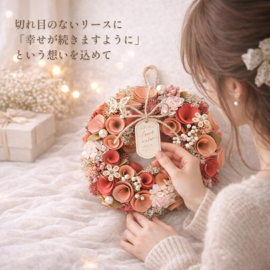 秀〆（HIDESHIME） リース 春 ドライフラワー Mサイズ おしゃれ 選べる