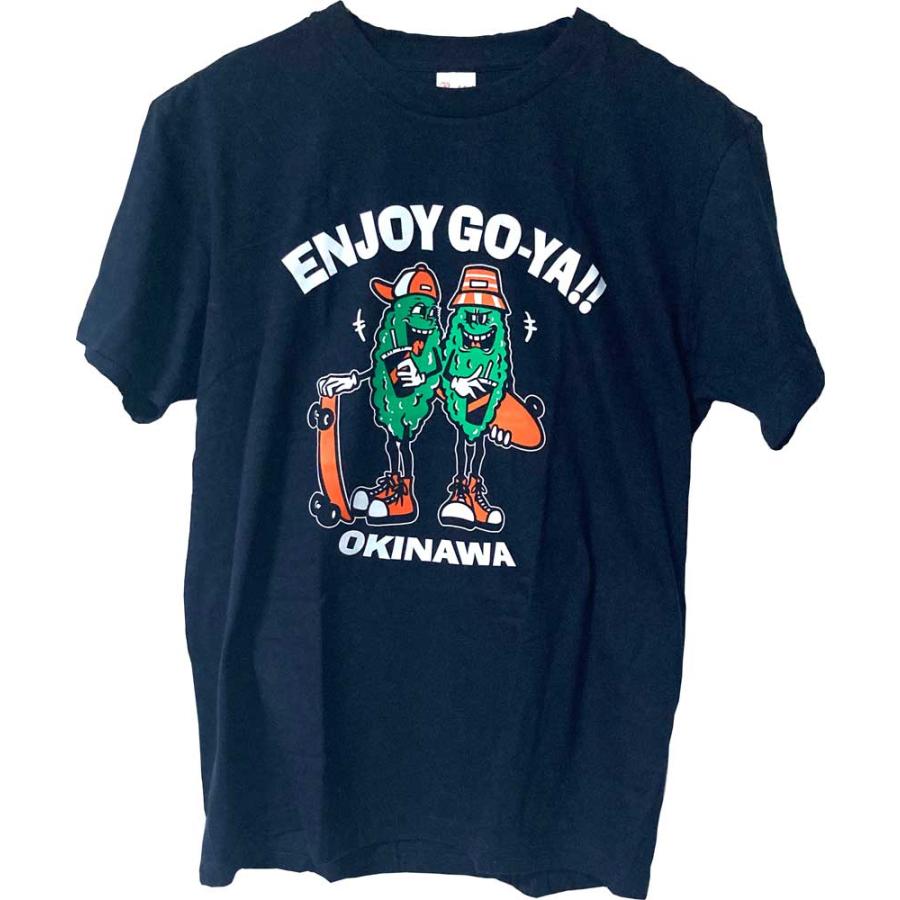沖縄TシャツENJOY GO-YA エンジョイゴーヤ 紺 半袖 : Tz-ocean - 通販