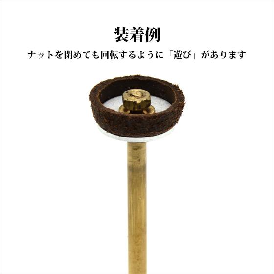 Coleman（コールマン） 242 ポンプカップセット 242-518 P196