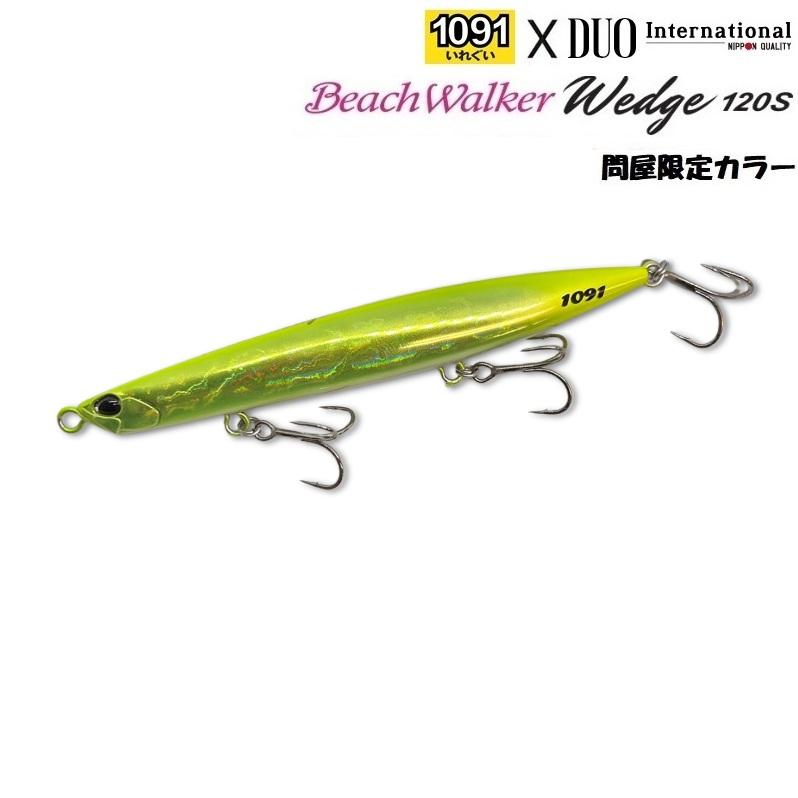 ビーチウォーカー DUO デュオ ウェッジ 120S 問屋限定 1091 カラー