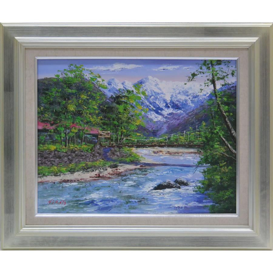 絵画 油絵 風景画F6 河童橋 西村拡人画 : 大瑠堂 - 通販 - Yahoo