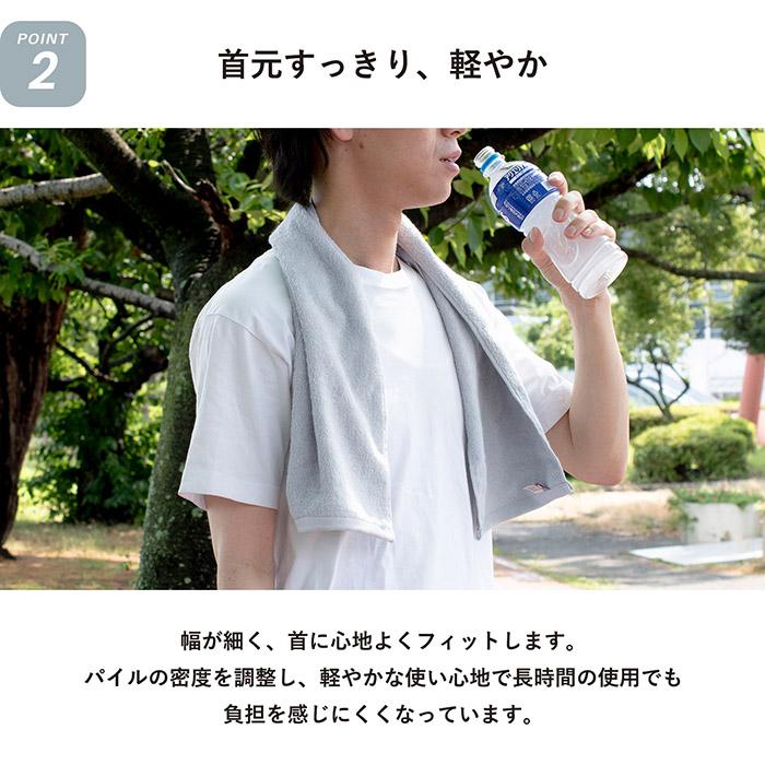 今治タオル（imabari towel） マフラータオル 今治 1枚 AIRY エアリー