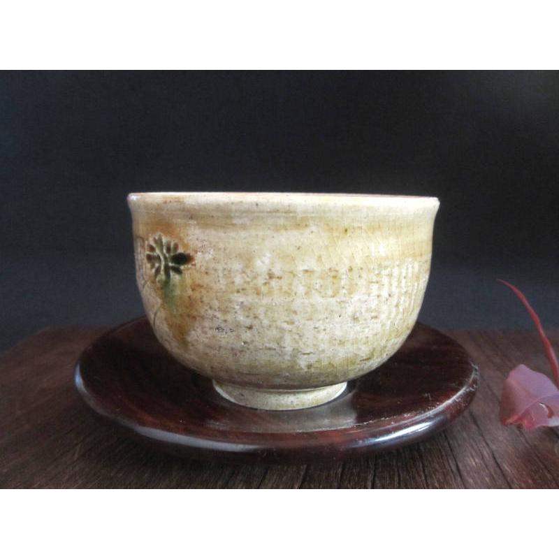 湯呑み 黄瀬戸 削花文 汲み出し 煎茶 玉樹窯 三宅紀保 MY-458 : 織部の