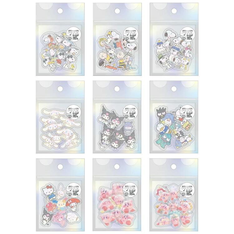 オーロラホログラムクリアフレークシール オーロラ キャラクター