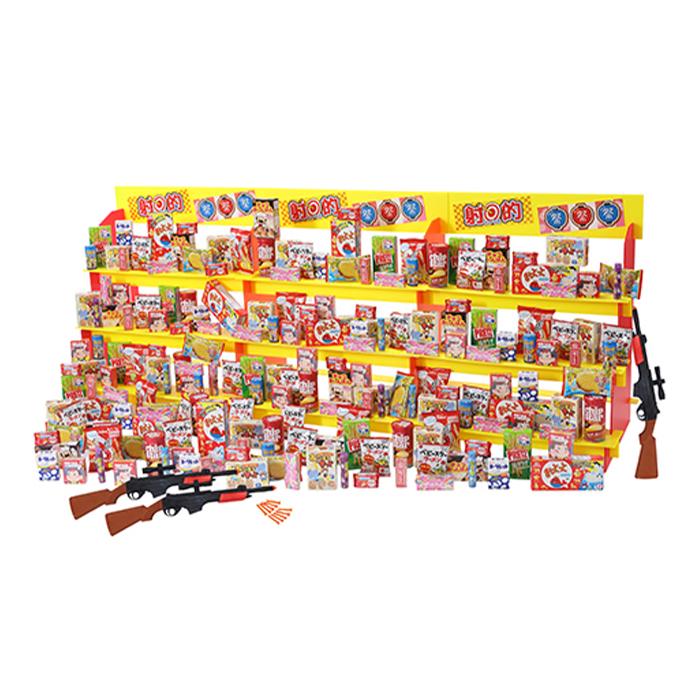 ジャンボ射的大会用お菓子 景品200個 1セット(6101-85) : 販促