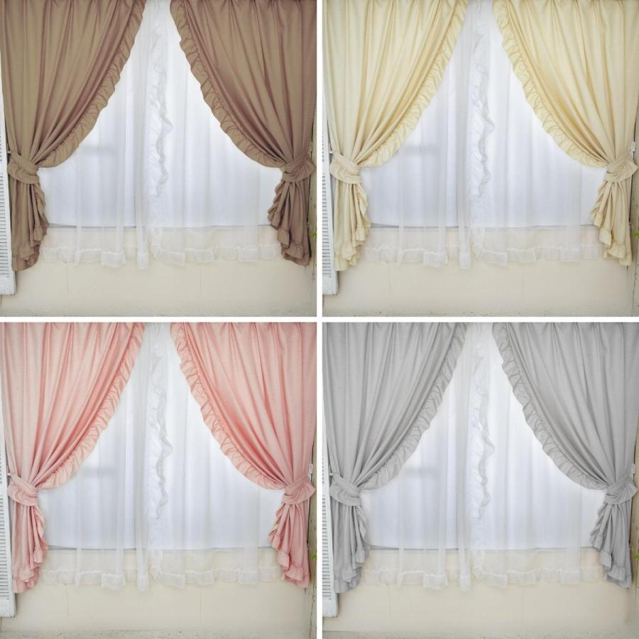 フリルカーテンセット 4枚セット 3サイズ 100×178cm 4色 ドレープ