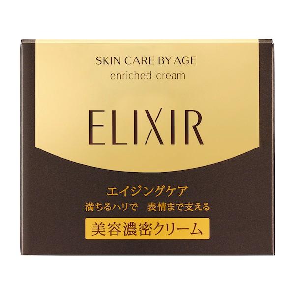 エリクシールシュペリエル 資生堂 エリクシール シュペリエル