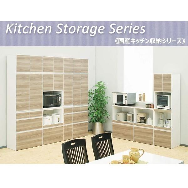 食器棚 収納 ロータイプ 幅100cm キッチンカウンター 完成品