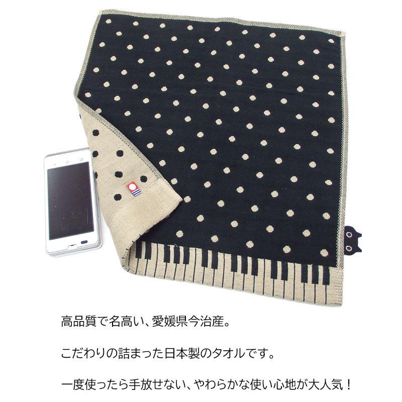 Atsuko Matano（アツコマタノ） 3重 ガーゼ ハンカチ 日本製 またの