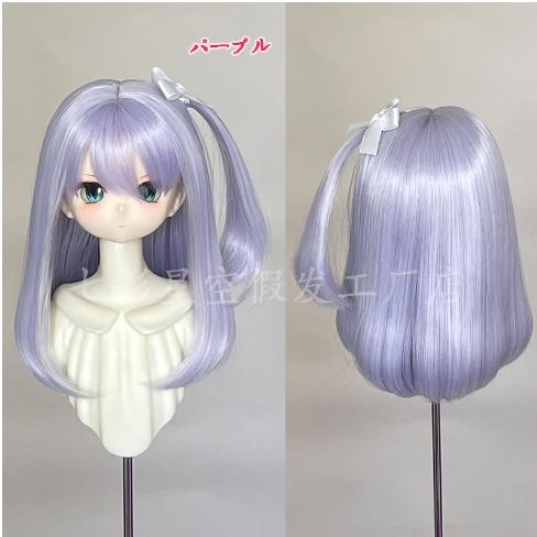 ドール用耐熱ウィッグ1/3 1/4 球体関節人形用ウィッグSD DD MSD MDD