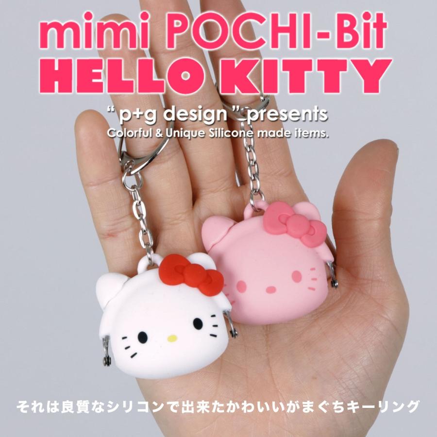 p+g design mimi POCHI-Bit HELLO KITTY ミミポチビットハローキティ