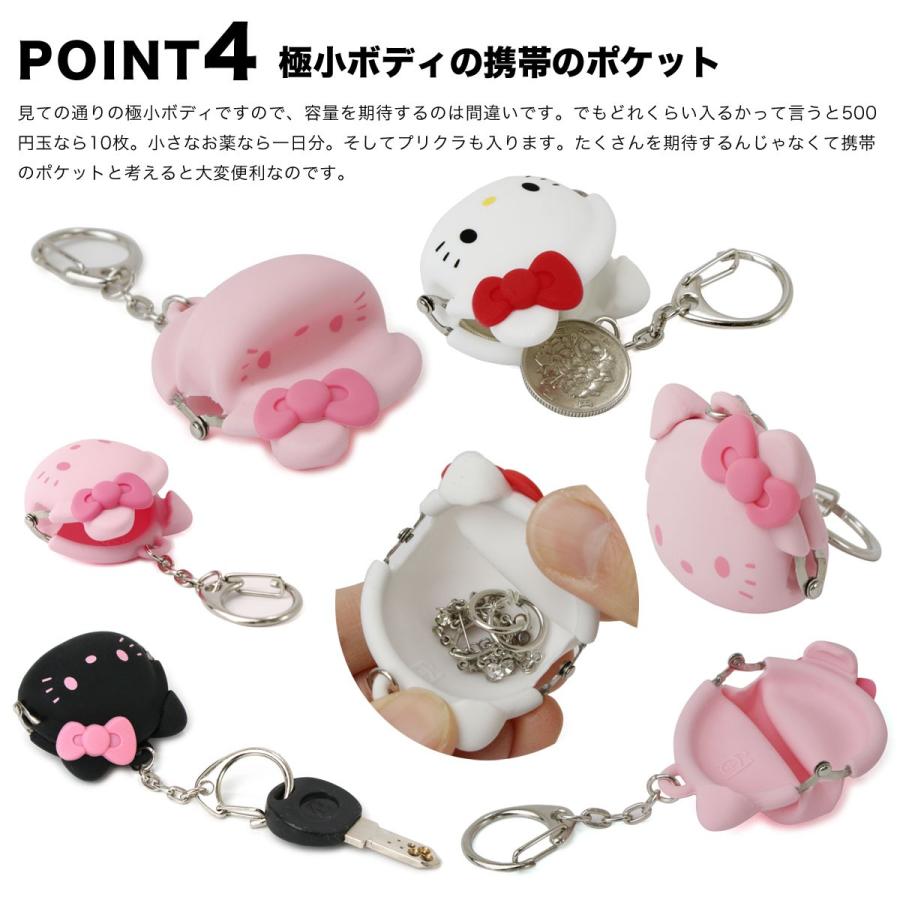 p+g design mimi POCHI-Bit HELLO KITTY ミミポチビットハローキティ