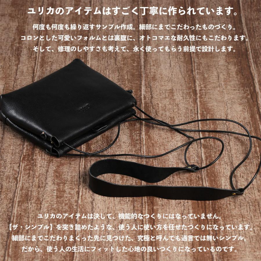 eureka leathercraft（ユリカレザークラフト） ショルダーバッグ