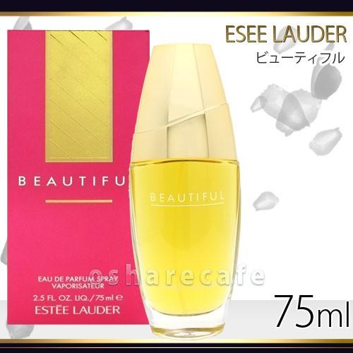 ESTEE LAUDER（エスティローダー） [並行輸入品]エスティローダー