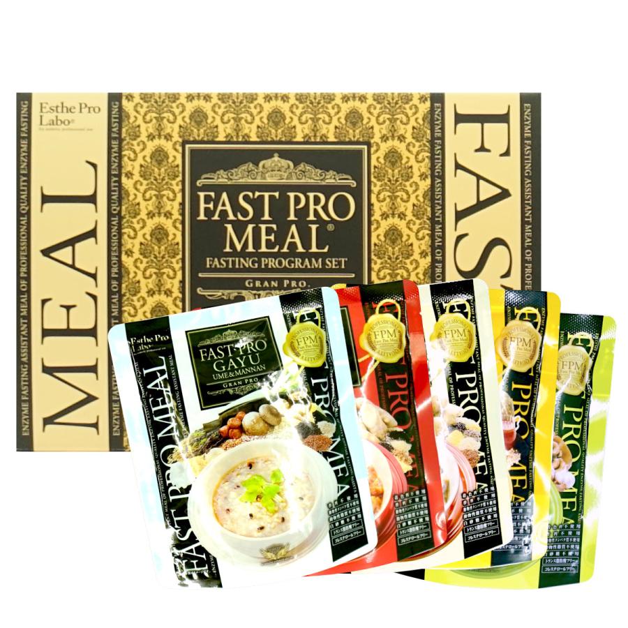 Esthe Pro Labo（エステプロ・ラボ） [ワケあり][箱つぶれ]newエステ