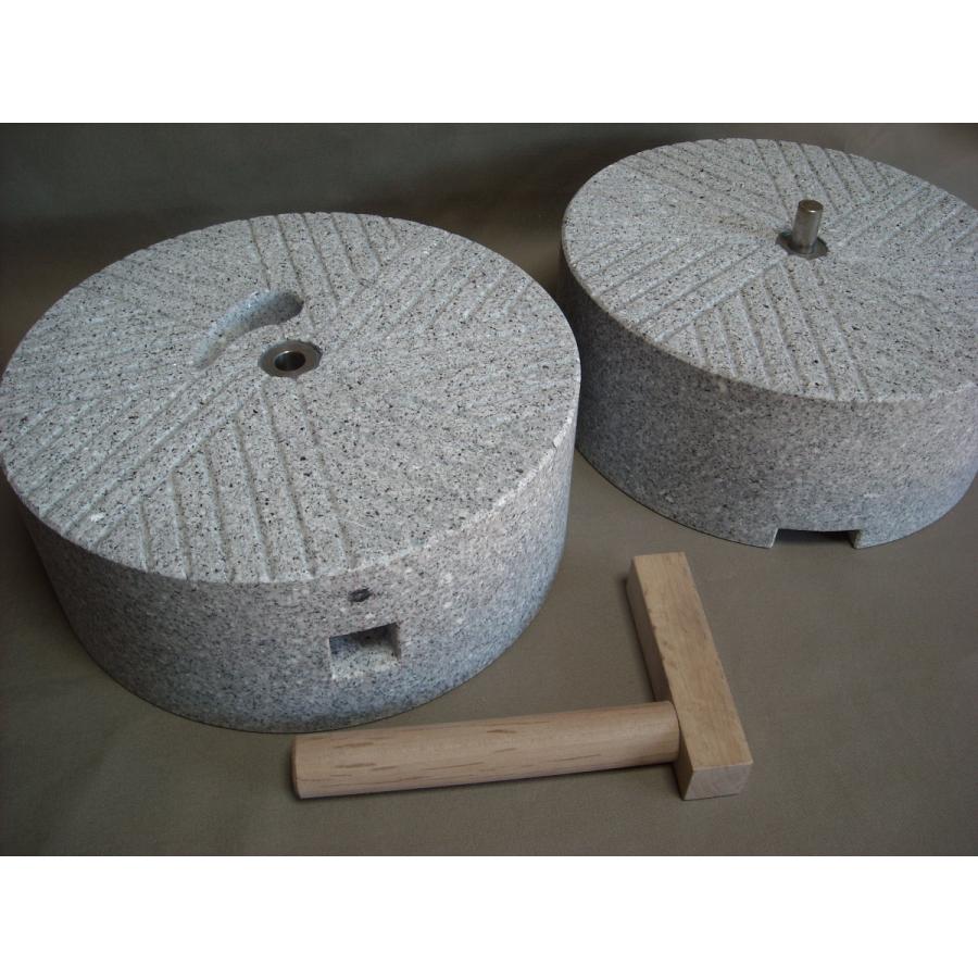 石臼（碾き臼）標準仕様30cm日本製 : 大島石材店Yahoo!Shop - 通販