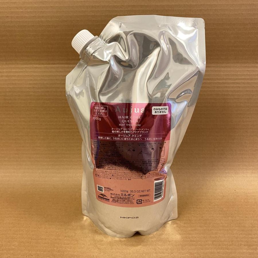 Aujua Aujua オージュア クエンチ ヘアトリートメント 詰め替え用