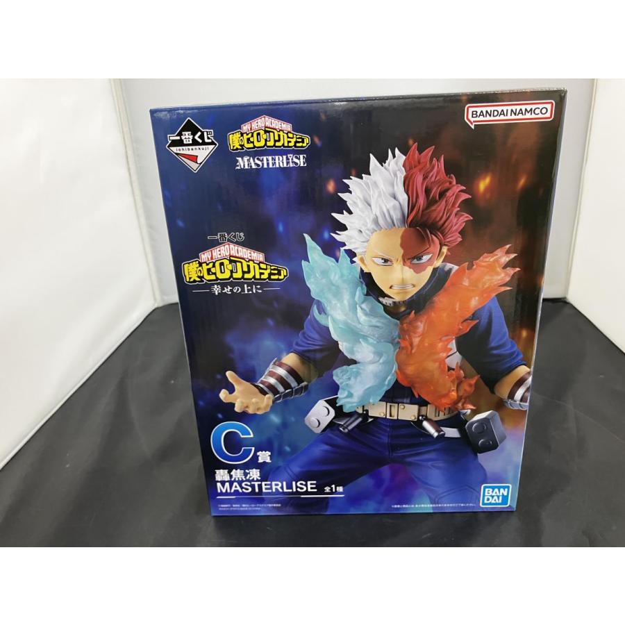 中古】【未開封】一番くじ 僕のヒーローアカデミア -幸せの上に- C賞