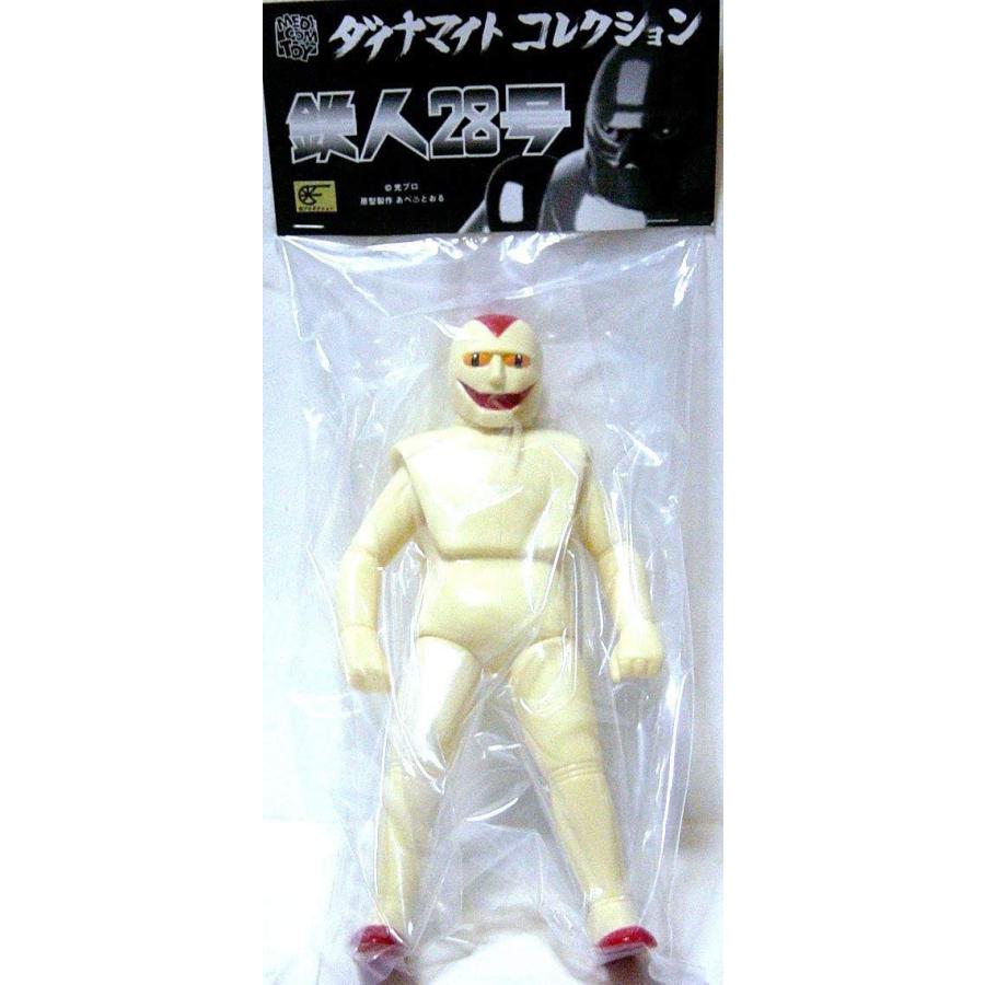 メディコムトイ ダイナマイトコレクション バッカス （鉄人28号