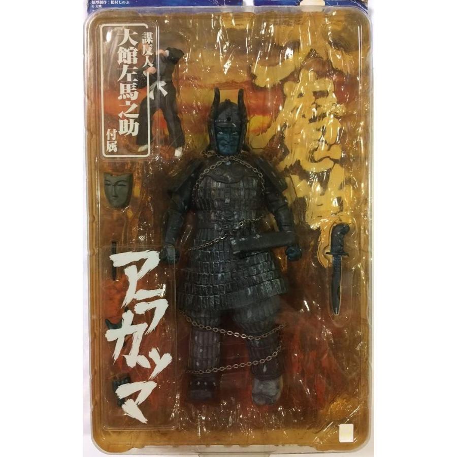 BANDAI（バンダイ） 海洋堂 XEBEC TOYS 大魔神 阿羅羯磨 アラカツマ