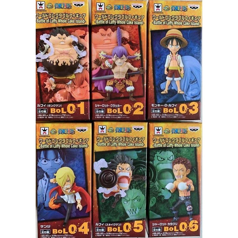 ポスター付き】ワンピース ワールドコレクタブルフィギュア Battle of