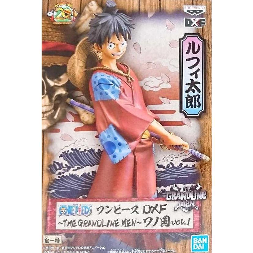 ワンピース DXF THE GRANDLINE MEN ワノ国 vol.1 ルフィ太郎 : 御宅家