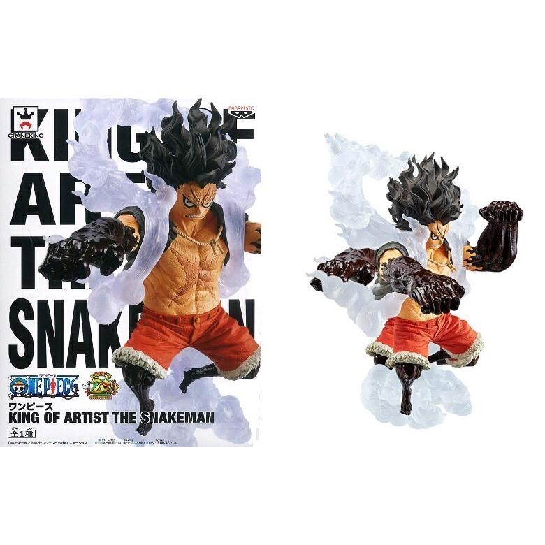 ワンピース KING OF ARTIST THE SNAKEMAN スネイクマン モンキー・D