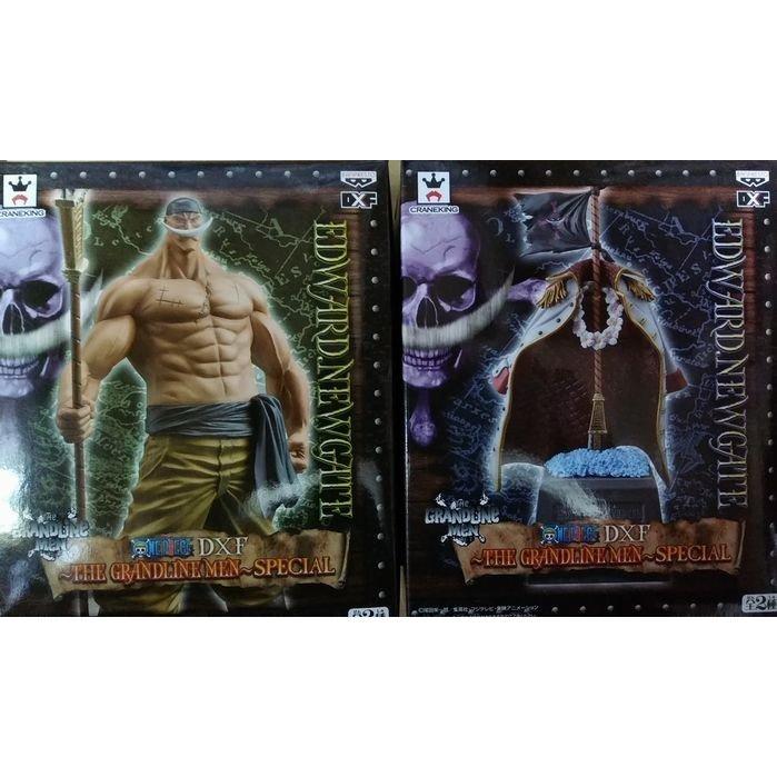 ワンピース DXF THE GRANDLINE MEN SPECIAL 白ひげ 全2種セット