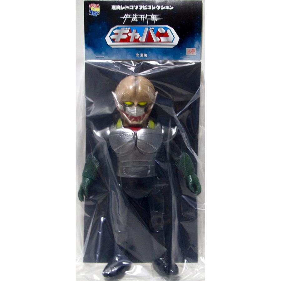 東映レトロソフビコレクション メディコムトイ 獣星人ダブルマン : 御