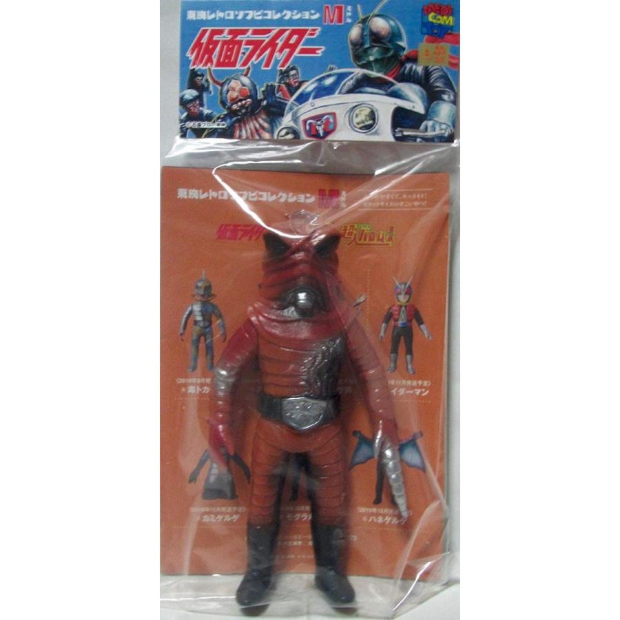 東映レトロソフビコレクション メディコムトイ 東映レトロソフビ