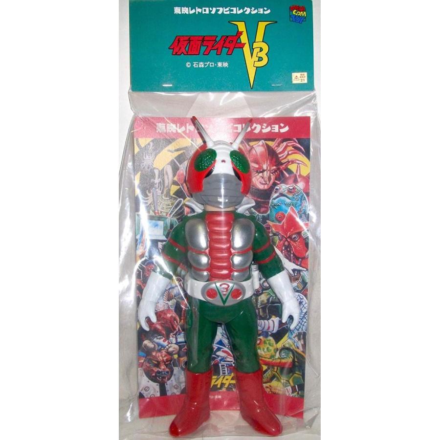 東映レトロソフビコレクション メディコムトイ 仮面ライダーV3 新色