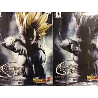 ドラゴンボールZ Resolution of Soldiers vol.2 ベジータ 全2種セット