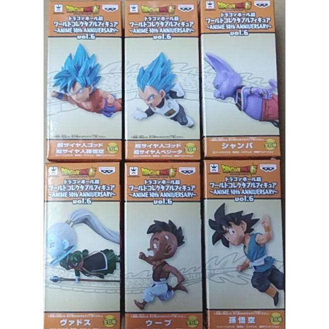 ドラゴンボール超 ワールドコレクタブルフィギュア ANIME 30th