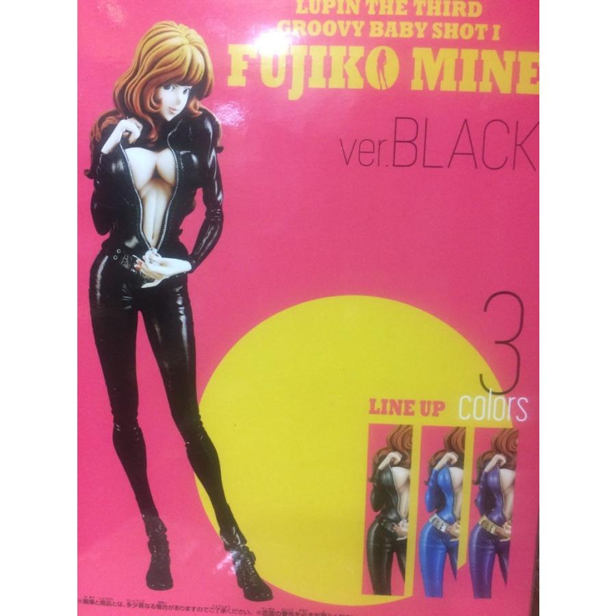 GROOVY BABY SHOT I 峰不二子 ver.BLACK 黒 フィギュア : 御宅家本舗