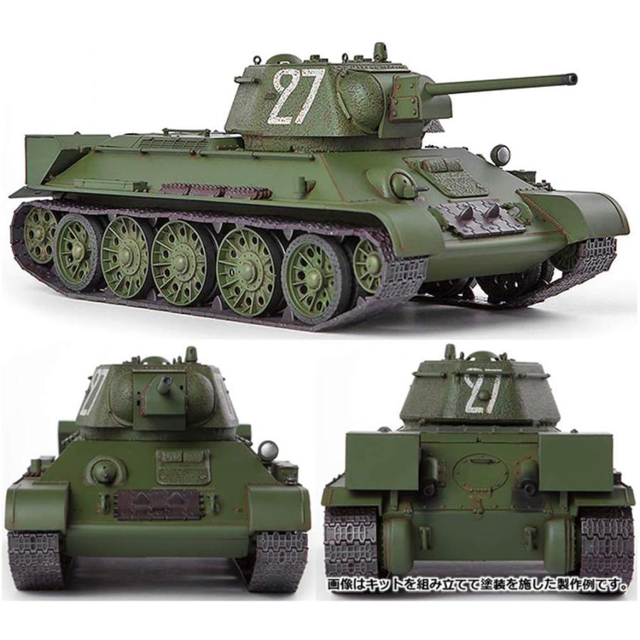 アカデミー 1/35 T-34/76 第183工廠型 プラモデル 13411 : おたま屋