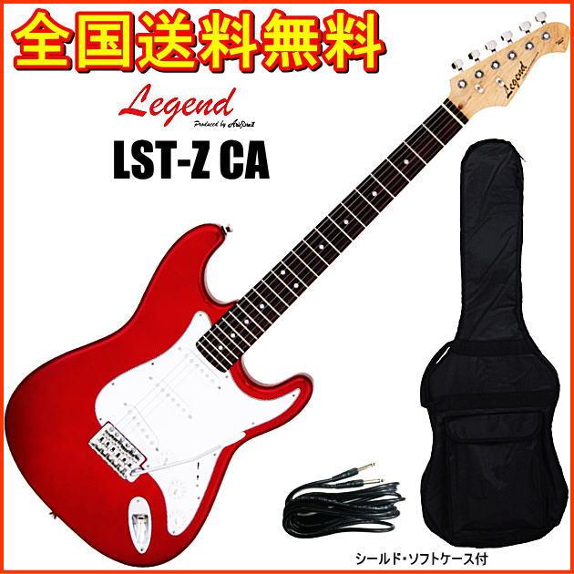 ARIA（アリア） エレキギター 初心者 レジェンド LEGEND LST-Z CA