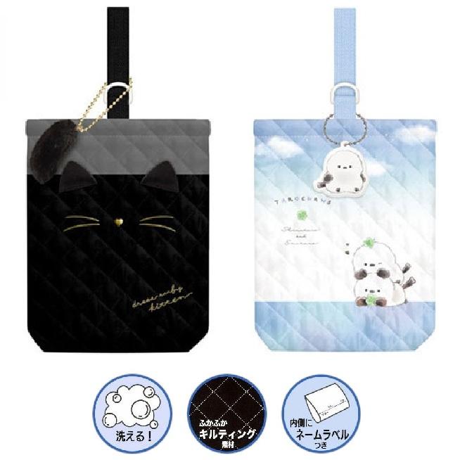 CRUX（クラックス） シューズバッグ 上履き入れ キルティング 小学校