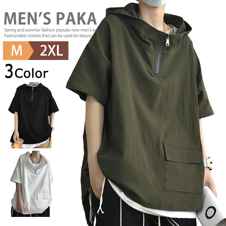 半袖 ハーフジップ パーカー メンズ トップス プルオーバーパーカー