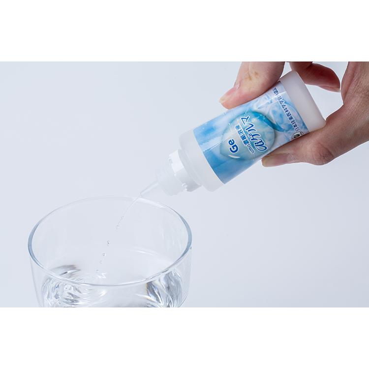 aiゲルマ 1本 50ml】umo濃縮溶液 最新 水溶性ケイ素 シリカ 有機