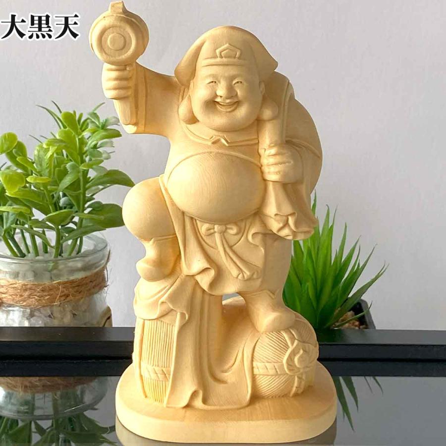 5のつく日｜クーポン+PayPay高還元】大黒天 大黒様 恵比寿様 恵比寿天